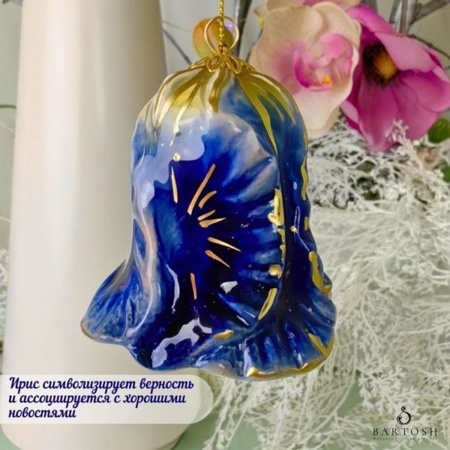 Колокольчик "Ирис" синий